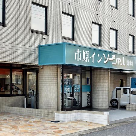 Ichihara Inn Social Anesaki Extérieur photo