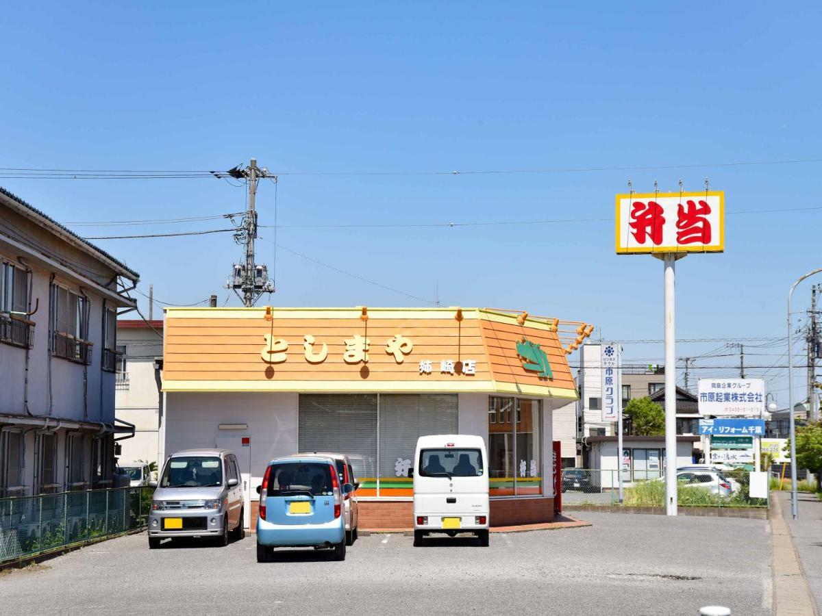 Ichihara Inn Social Anesaki Extérieur photo