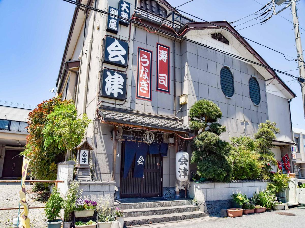 Ichihara Inn Social Anesaki Extérieur photo