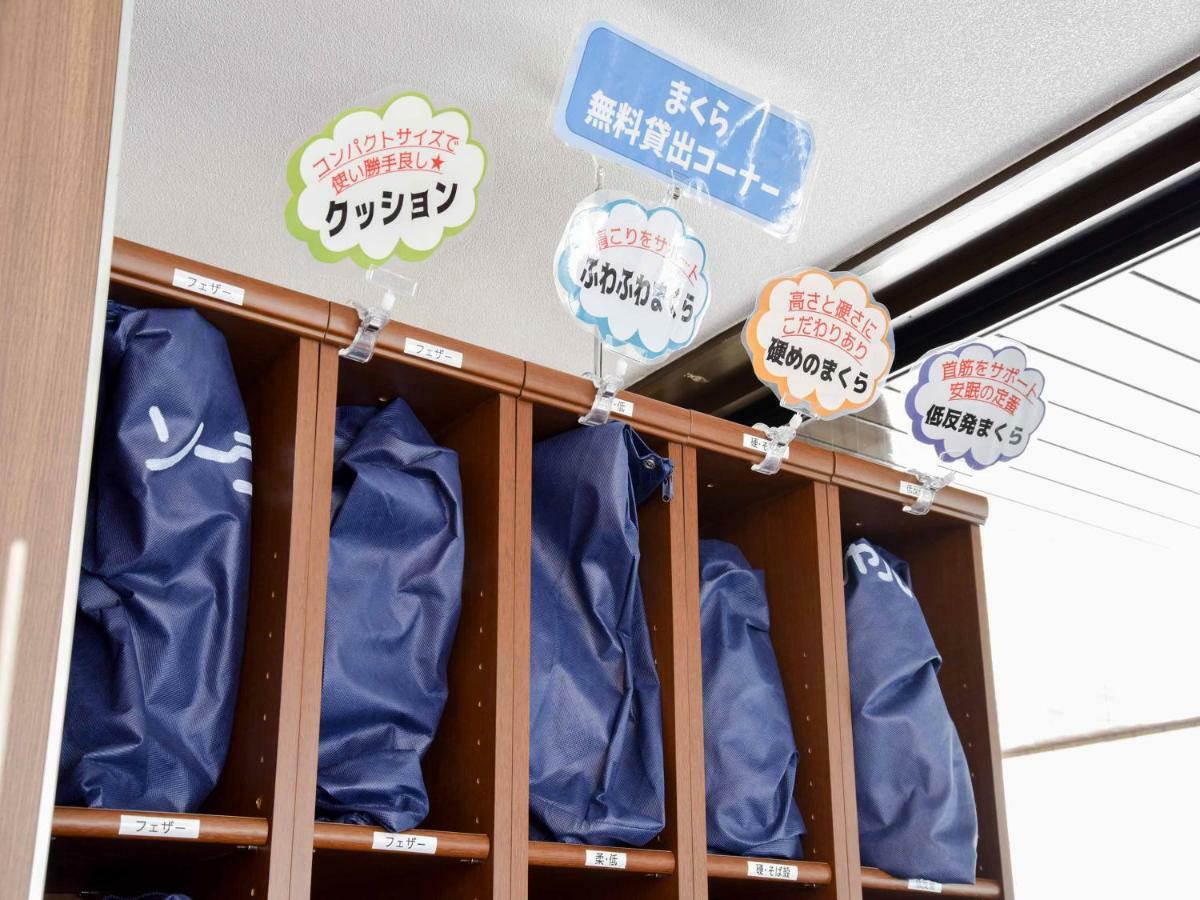 Ichihara Inn Social Anesaki Extérieur photo